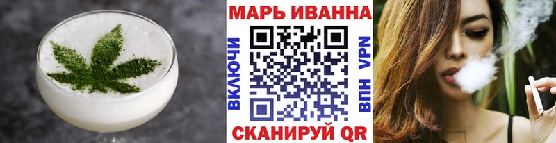 ссылка на мегу сайт  что такое   Аткарск  Еда ТГК марихуана 