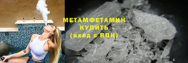 скорость mdpv Аркадак