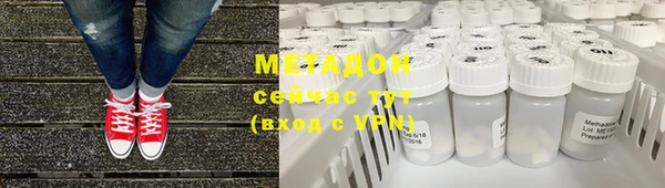 скорость mdpv Аркадак