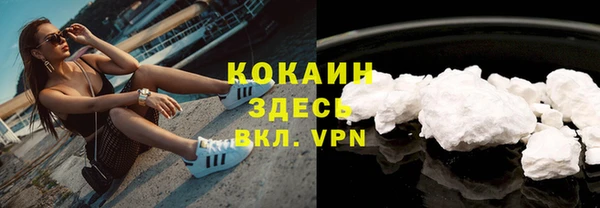 скорость mdpv Аркадак