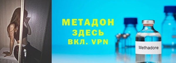 прущая мука Дмитровск