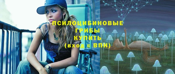 кокаин VHQ Армянск
