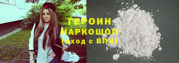 меф Дмитров