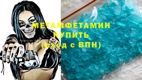 прущие крисы Дмитриев