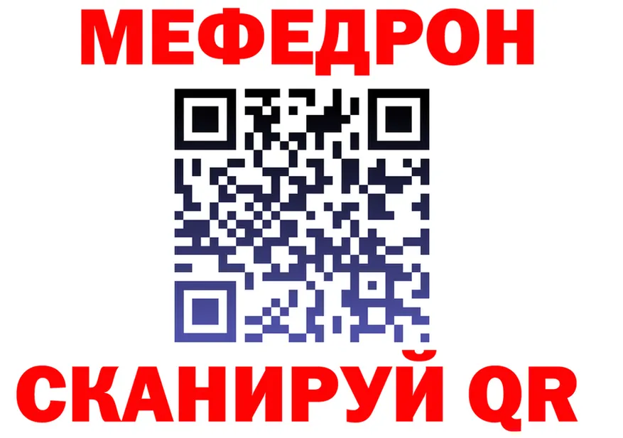 A PVP VHQ tor это гидра Аткарск