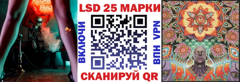 Марки NBOMe 1,5мг  где купить наркоту  Аткарск 